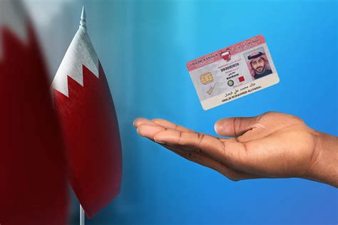 identity card renewal bahrain